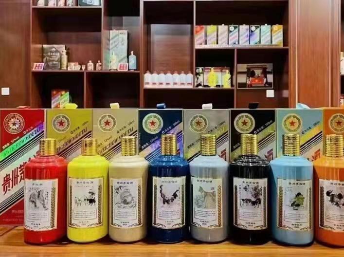 丰都生肖酒回收